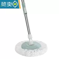 敬平圆头通用360度旋转拖把双驱动加强杆家用吸水自拧水自动带桶拖布