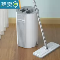 敬平旋转拖把免手洗懒人家用干湿两用平板拖布桶吸水瓷砖一拖地净