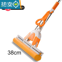 敬平海绵拖把大号38cm免手洗干湿两用滚轮式家用地拖布胶棉吸水拖把