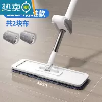 敬平拖把家用一拖净2021新款不锈钢免手洗地拖干湿两用懒人拖地器qw