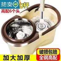 敬平加厚带轮双驱动免手洗懒人旋转拖把桶甩干墩布桶家用拖布干湿两用
