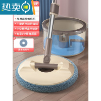 敬平拖把家用一拖2021新款平板免手洗清洁拖布拖地器懒人地拖净墩布