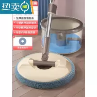 敬平拖把家用一拖2021新款平板免手洗清洁拖布拖地器懒人地拖净墩布