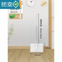 敬平家用迷你拖把平板拖布免手洗卫生间干湿两用除尘地板擦