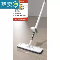 敬平拖把2021新款拖布免手洗吸水懒人拖地器平板家用干湿两用