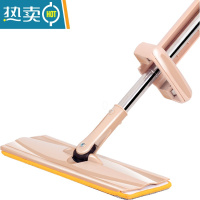 敬平免手洗平板拖把干湿两用2021新款家用一拖净木地板瓷砖懒人拖布