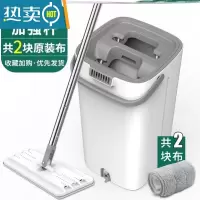 敬平懒人拖把2021新款家用自动洗好用拖布带桶套装吸水扦把一拖净