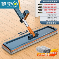 敬平拖把2021新款自动免手洗吸水懒人拖地器平板家用一拖地布净