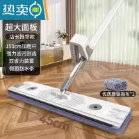 敬平免手洗平板拖把家用一拖净2021新款干湿两用拖布吸水懒人拖地器