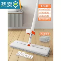 敬平拖把2021新款平板懒人器干湿两用免手洗木地板地拖布家用一拖净