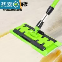 敬平平板拖把免手洗家用懒人地板吸水拖地拖布一拖器净地拖干湿两用