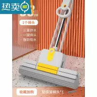敬平大号海绵拖把家用免手洗吸水墩布2021新款胶棉一拖地拖器拖布净