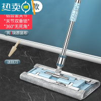 敬平拖把2022新款家用懒人平板一拖净夹布式吸水地拖器厨房地板专用