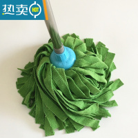 敬平毛巾超细纤维不锈钢拖把老式客厅棉线吸水墩布家用木地板一拖净