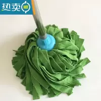 敬平毛巾超细纤维不锈钢拖把老式客厅棉线吸水墩布家用木地板一拖净