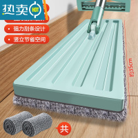 敬平拖把家用一拖净2021新款免手洗懒人拖地器干湿两用大号平板拖布