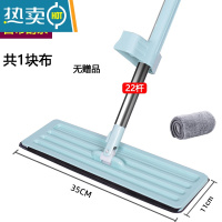 敬平免手洗拖把家用一拖2021新款懒人干湿两用托帕平板拖拖地器净布