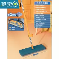 敬平拖把免手洗2021新款家用一拖净平板懒人挤水拖地器地拖墩布
