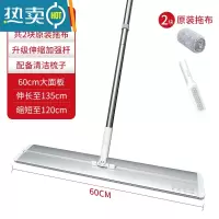 敬平大号懒人平板拖把地板家用旋转拖布2021新款一拖净地拖器