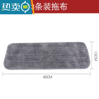 敬平喷水拖把喷雾平板拖把家用免手洗拖布地板干湿两用新款懒人一拖净