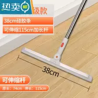 敬平拖把家用一拖净懒人拖地器干湿两用卫生间免手洗硅胶刮水扫把