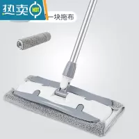 敬平夹布平板拖把家用一拖净2021新款地板大号拖布替换布懒人拖地器