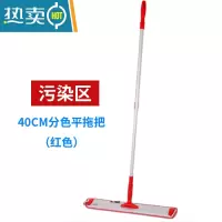 敬平平板拖把医院保洁大号木地板平拖铝合金粘布式尘推一拖净懒人免洗