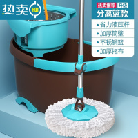 敬平拖把杆旋转通用免手洗拖布桶家用旋转地拖甩干拖布一拖净拖地器