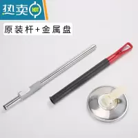 敬平拖把杆旋转通用式免手洗拖把家用原装选装拖把杆