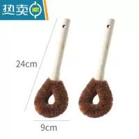 敬平椰棕刷锅器洗锅刷洗碗刷子厨房用刷长柄清洁刷子洗碗器 2个装(椰棕锅刷)