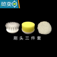 敬平电动清洁水池洗碗器多功能家用浴室卫生间厨房瓷砖浴缸地板刷子 单独3个备用刷