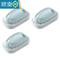 敬平刷子清洁刷去污浴缸瓷砖金砂块厨房洗锅器洗碗水池海绵擦百洁布 北欧蓝3个装