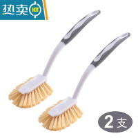 敬平家用剑麻洗锅刷洗碗刷家用长柄清洁洗碗器刷子厨房家用剑麻锅刷 灰色两支