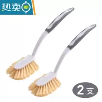 敬平家用剑麻洗锅刷洗碗刷家用长柄清洁洗碗器刷子厨房家用剑麻锅刷 灰色两支