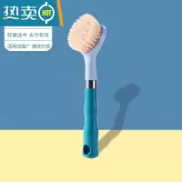 敬平长柄刷锅不伤锅刷碗洗锅洗碗刷子水池清洁家用厨房用品锅刷 蓝色[长柄刷]
