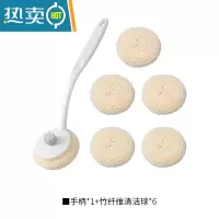 敬平洗锅刷家用长柄刷碗厨房清洁刷不伤锅纳米洗碗刷子刷锅器清洁球 一柄六球装