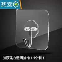 敬平手持无线电动清洁刷厨房浴室强力电动清洗刷子瓷砖地砖刷洗碗器 清洁刷挂钩一个