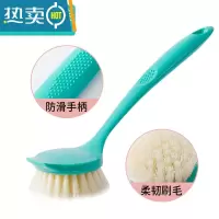 敬平2个装 刷锅器洗锅刷子家用厨房清洁去污水槽灶台洗碗锅把装-蓝绿色