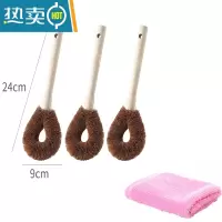 敬平椰棕刷锅器洗锅刷洗碗刷子厨房用刷长柄清洁刷子洗碗器 3个装(椰棕锅刷)+抹布1片