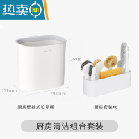 敬平刷锅器厨房清洁收纳六件套洗锅刷子洗碗海绵杯刷灶台去污清洁刷 厨房收纳清洁套装