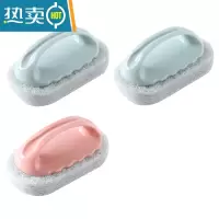 敬平刷子清洁刷去污浴缸瓷砖金砂块厨房洗锅器洗碗水池海绵擦百洁布 北欧2蓝+1粉3个装