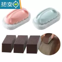 敬平刷子清洁刷去污浴缸瓷砖金砂块厨房洗锅器洗碗水池海绵擦百洁布 北欧蓝粉+3金刚砂