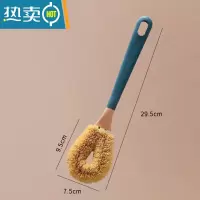 敬平椰棕刷锅器洗锅刷锅刷子洗碗刷子厨房用刷长柄清洁刷子洗碗器 深蓝-1个装