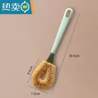 敬平椰棕刷锅器洗锅刷锅刷子洗碗刷子厨房用刷长柄清洁刷子洗碗器 绿色-1个装