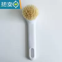敬平刷锅器洗碗刷子 家用厨房水槽去污清洁刷洗锅刷不伤锅具 长柄洗碗刷