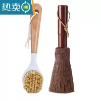 敬平刷锅器洗锅刷子家用洗碗刷子剑麻刷厨房刷子长柄清洁刷子洗碗刷 剑麻锅刷一把+棕榈锅刷1把