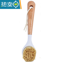 敬平刷锅器洗锅刷子家用洗碗刷子剑麻刷厨房刷子长柄清洁刷子洗碗刷 剑麻长柄锅刷一把(送一个挂钩)