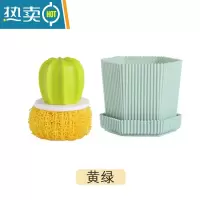敬平纳米清洁球不掉渣钢丝球刷锅洗锅刷碗洗碗手柄不伤子厨房器 黄绿刷子