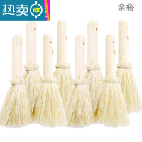 敬平10个装棕丝家用厨房去油多功能刷锅刷碗洗锅刷器刷锅刷子洗碗刷