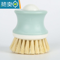 敬平厨房用刷钢丝球洗锅刷可拆卸刷锅刷子不锈钢刷碗器清洁刷洗碗刷 8077蓝色剑麻刷